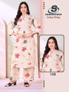 Cinky Pinky Vol 1 By Sankheswer Flex Cottan Kurti With Bottom Wholesalers In Surat